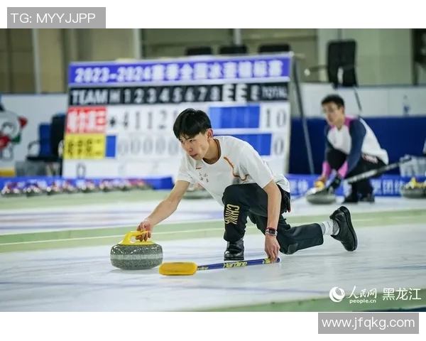 冰壶混双赛即将开赛各队伍全力以赴争夺冠军荣耀